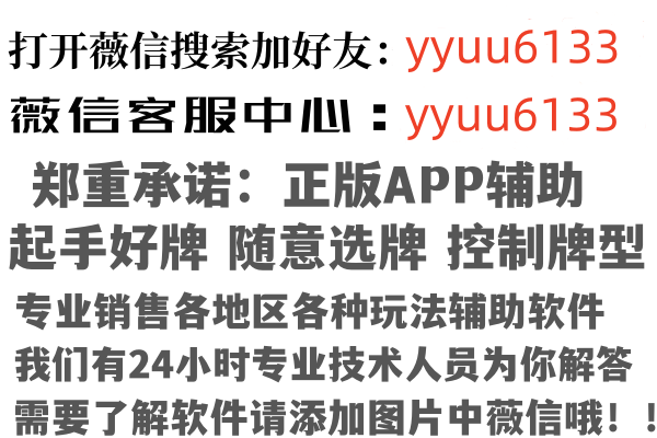 广西笑白金融有限公司